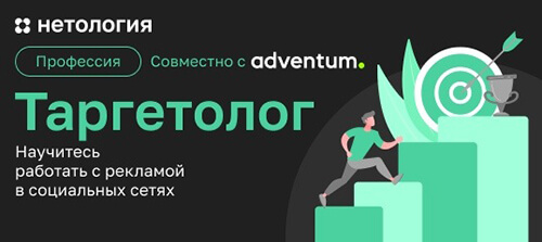 Создать картинку для поста ВК